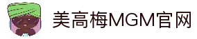 美高梅(1888-MGM认证)中国官方网站